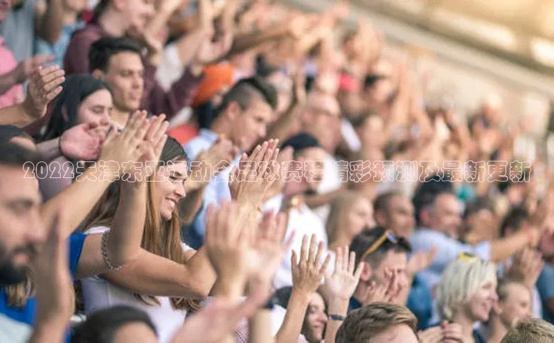 意昂3平台注册网页版每日互动