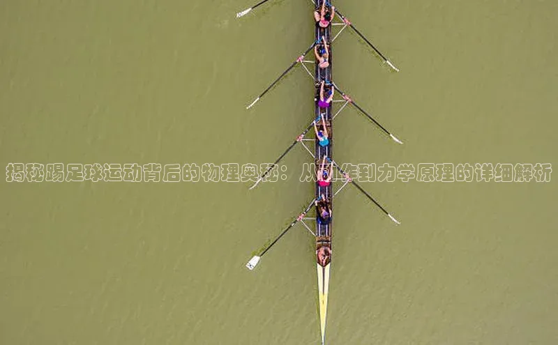 意昂体育3娱乐用176五八27从云创智行