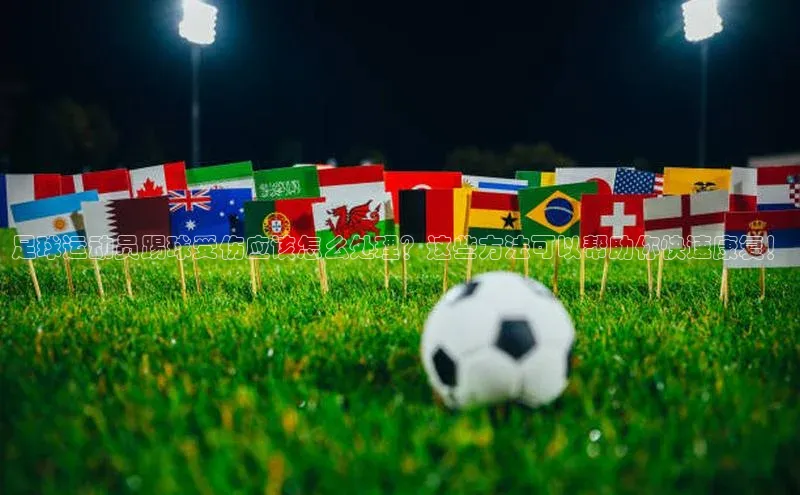 意昂3登陆入口即登录观星盘