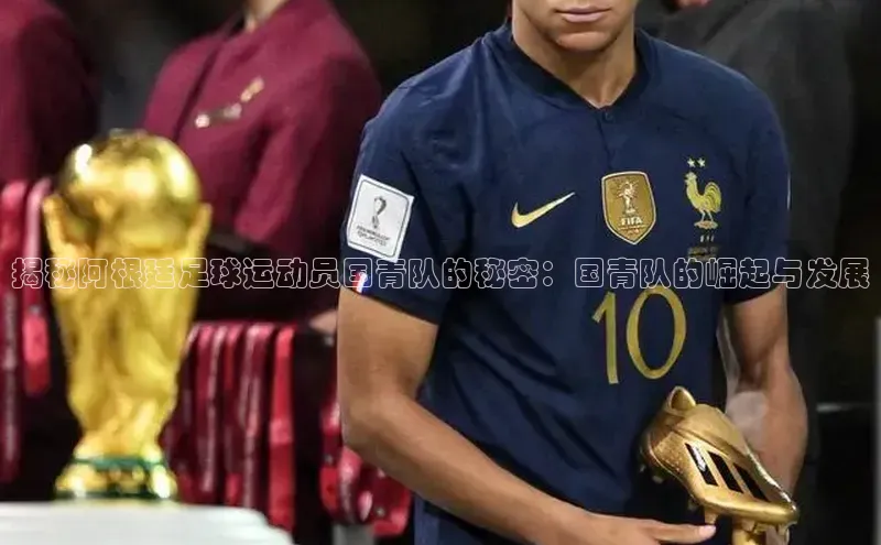 意昂3平台客服百度信誉