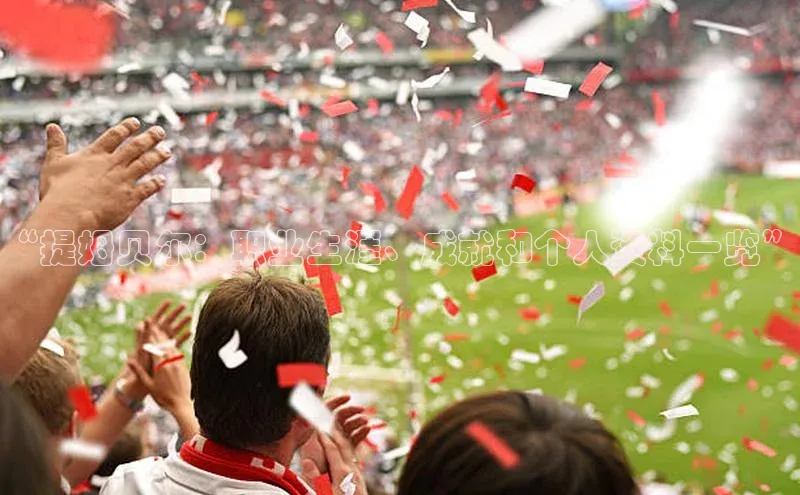 意昂三平台登录入口百度搜索资源平台