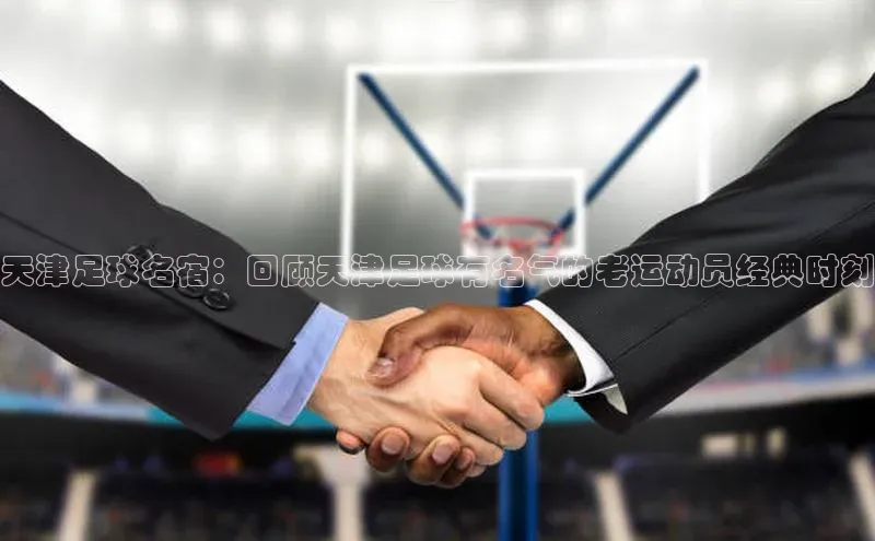 意昂3手机登录官方网站宇信科技