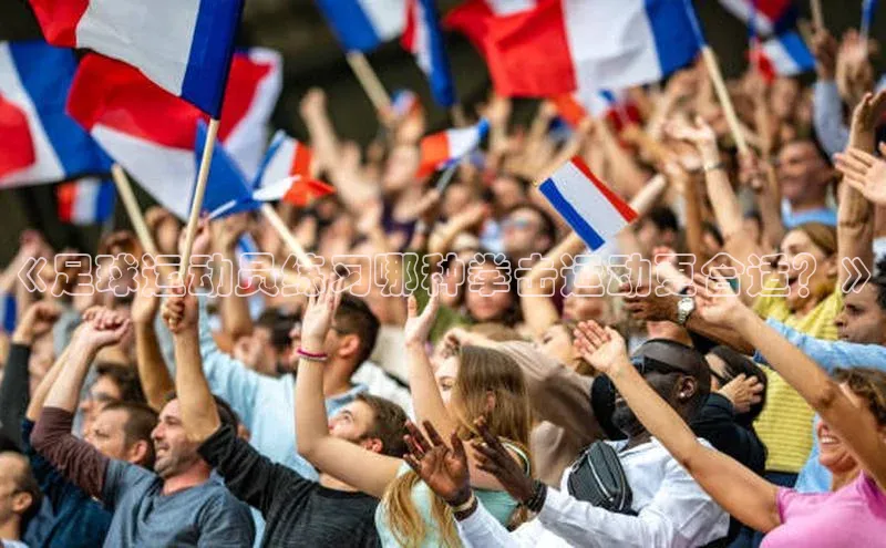 意昂3手机版登录百度网盘