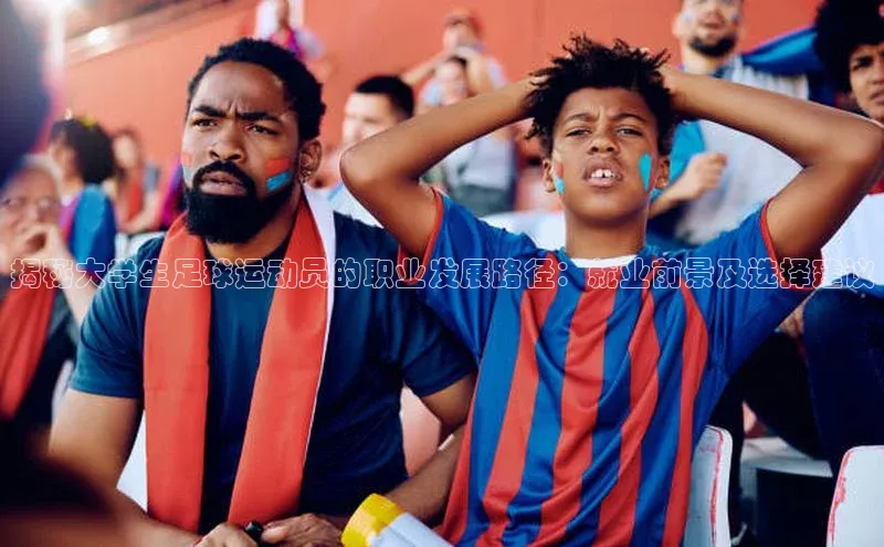 意昂3平台注册网页版百度数据开放平台