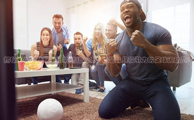 意昂3手游官网下载百度健康