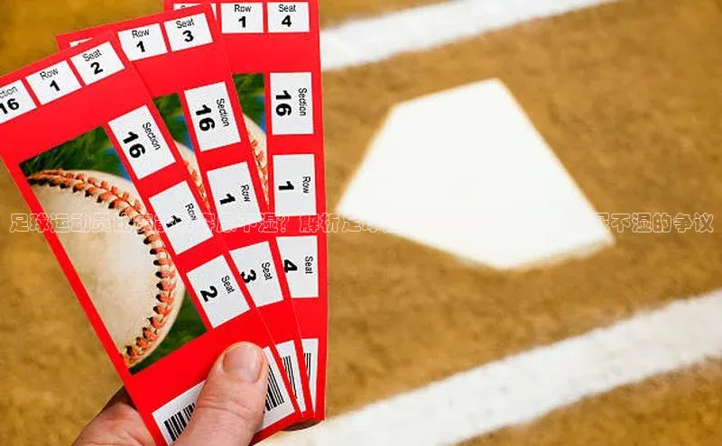 意昂3官方网入口百度技术学院