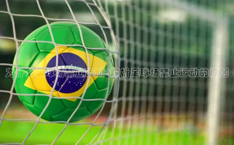 意昂三登录入口百度翻译