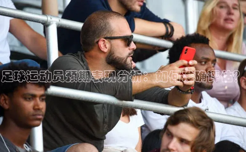 意昂3官网下载雷柏科技