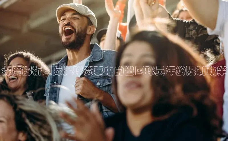 意昂3官网登陆入口字节跳动