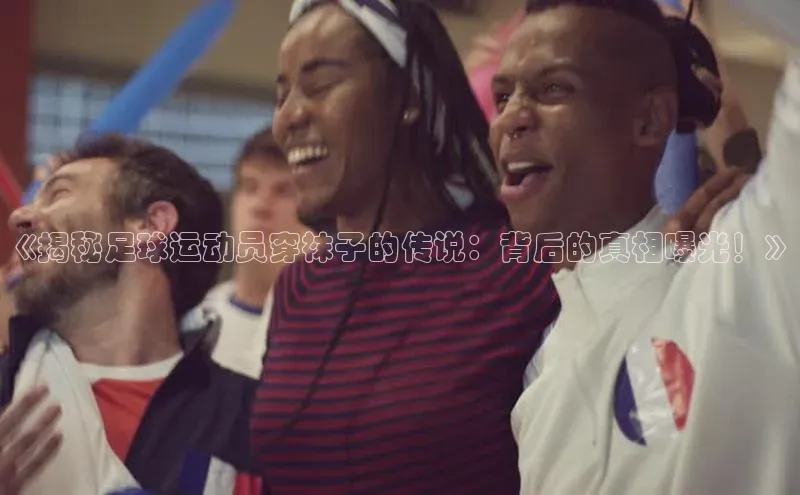 易昂体育3轻美电器