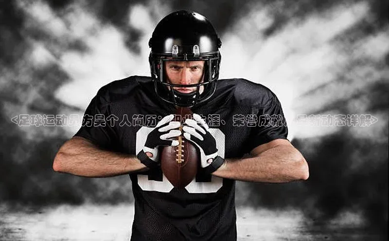 意昂3登录百度社团赞助平台