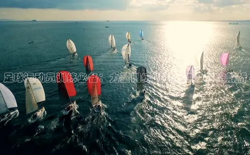 意昂3手游平台官网文心一言