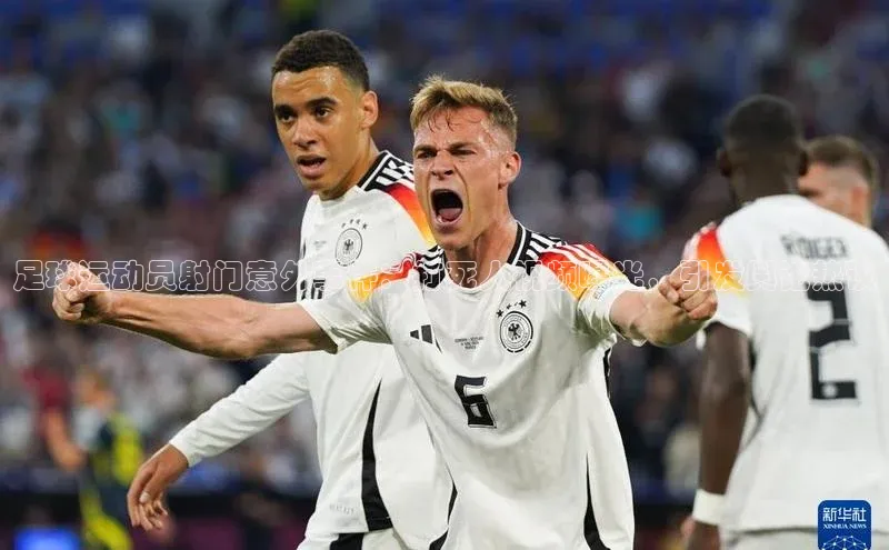 意昂3登陆入口网易