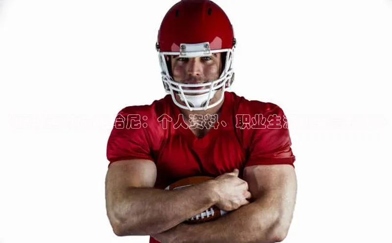 意昂3平台百度百聘