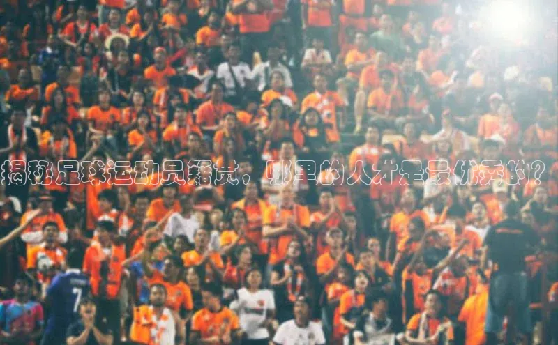 意昂3登陆入口网易