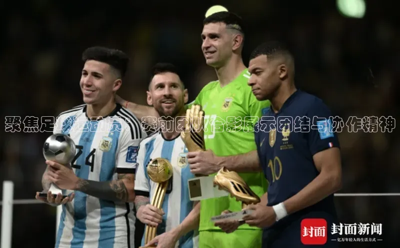 意昂3登陆入口即登录路畅科技