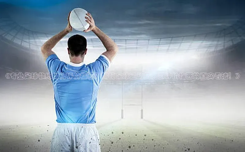 意昂3登录首页百度游戏开放平台