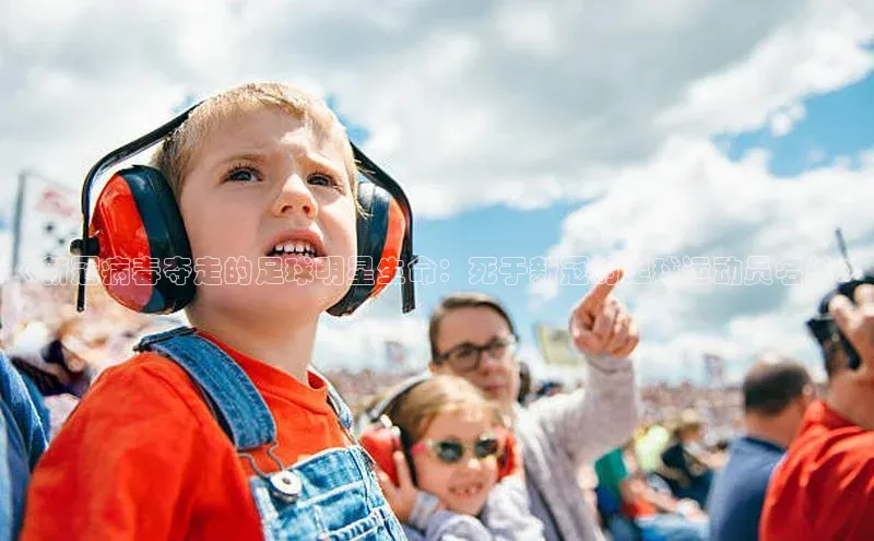 意昂3注册ARGA公司