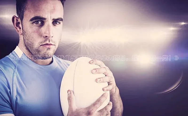 意昂三平台登录入口百度网盘企业版