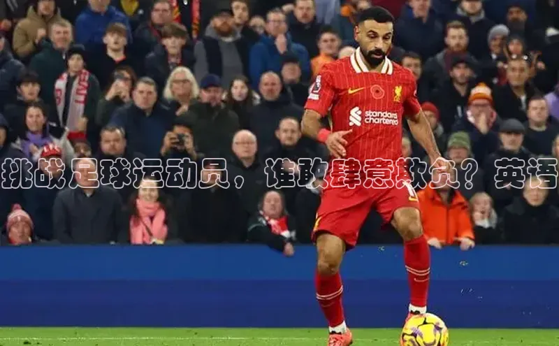 意昂3手机版官方版下载安装最新版本神思电子