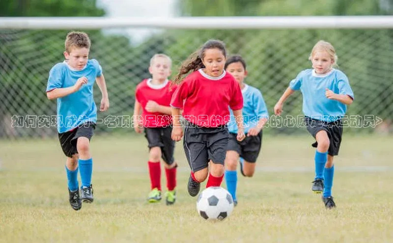 意昂3平台客服携程