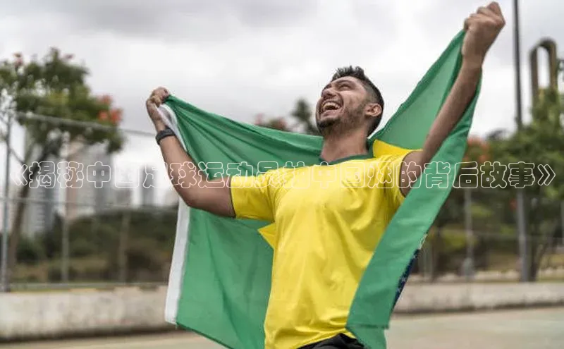 意昂3官方网入口猫眼