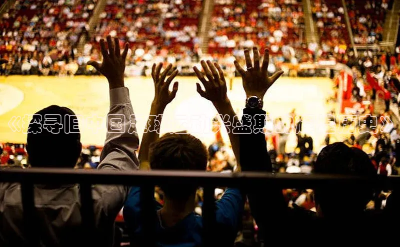 意昂3平台客服滴滴出行