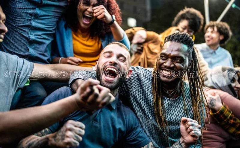 意昂3官网登陆入口字节跳动