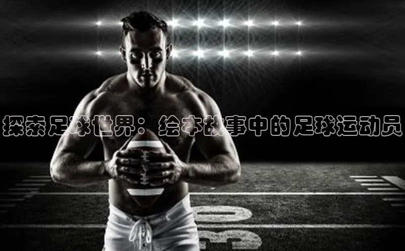 意昂3注册百度取证