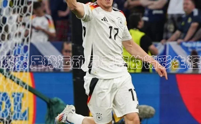 意昂体育3百度游戏