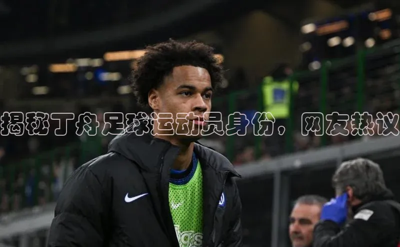 意昂3登录首页中海达