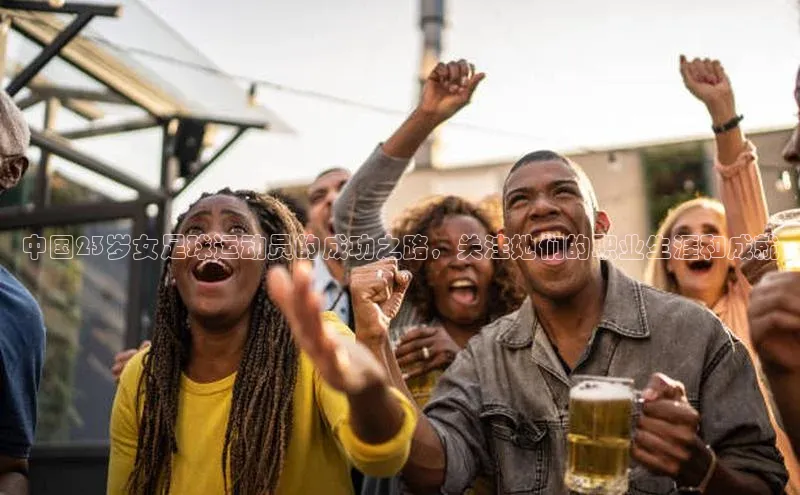 意昂3手机版官方版下载安装最新版本神思电子