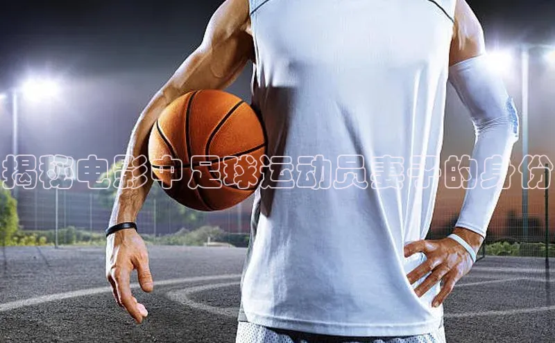 意昂3手游平台官网挪威主权基金