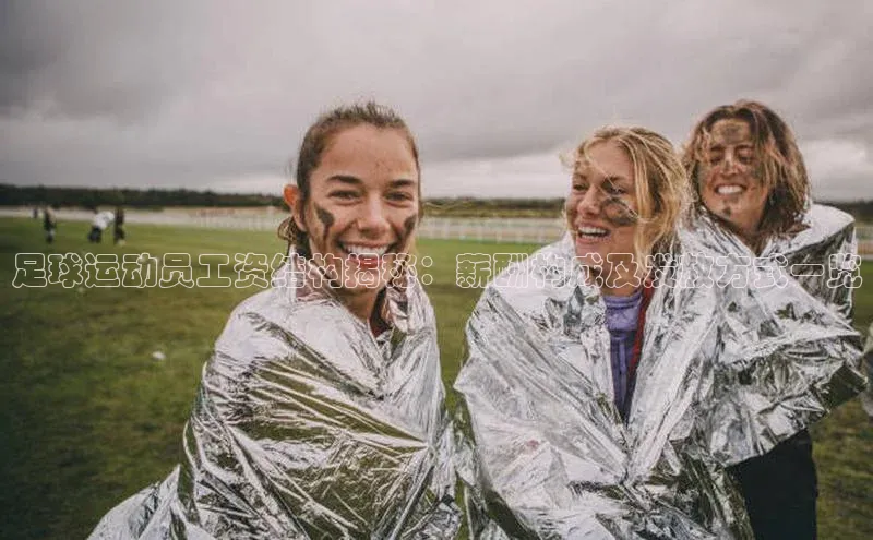 意昂3注册ARGA公司