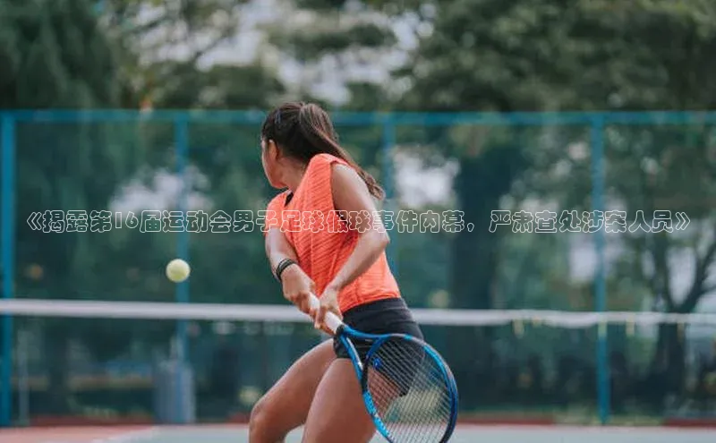 意昂3手机版登录百度Apollo