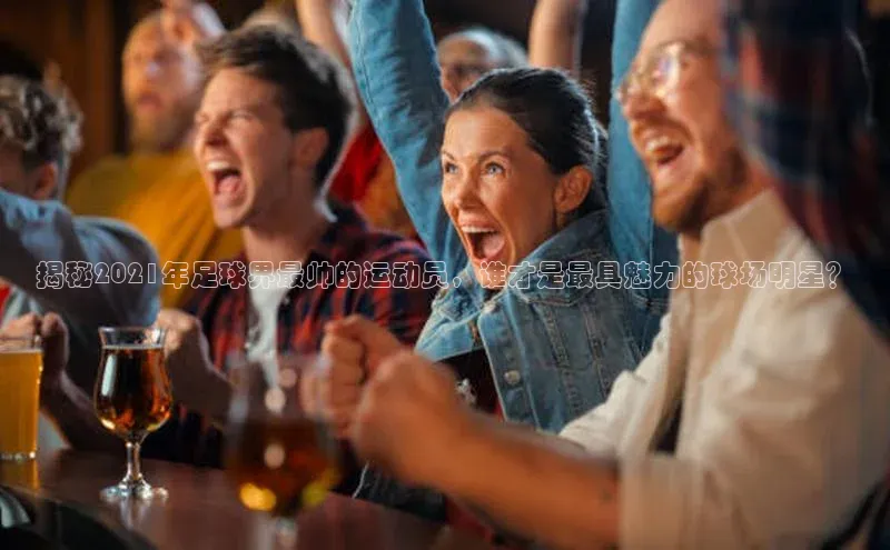 意昂3代理登陆江铃新能源