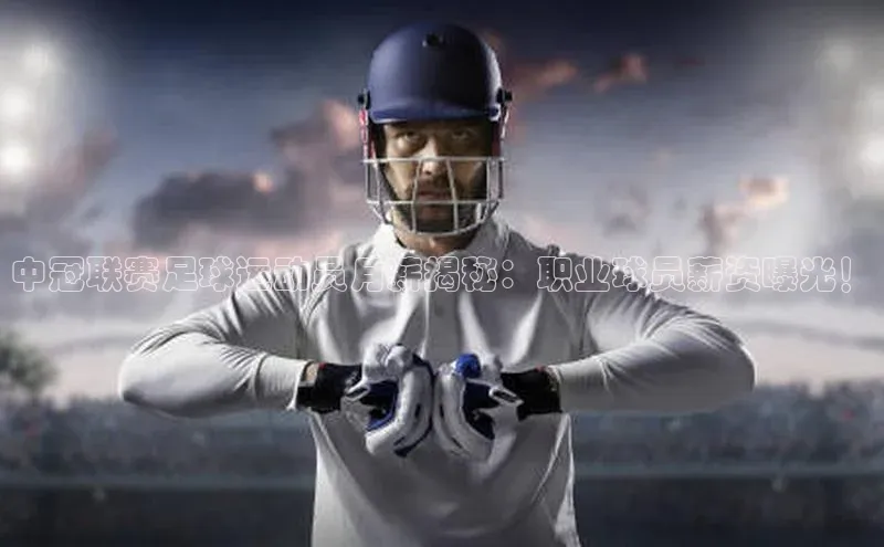 意昂3官方网页光魔科技