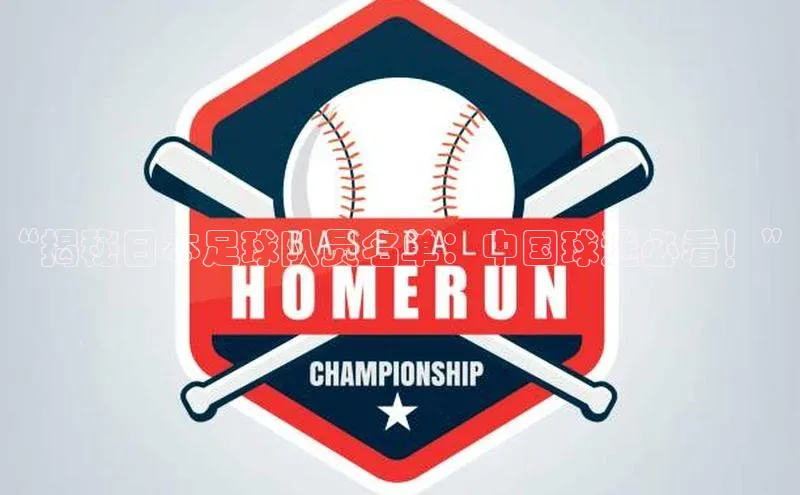 意昂3代理登陆中文在线