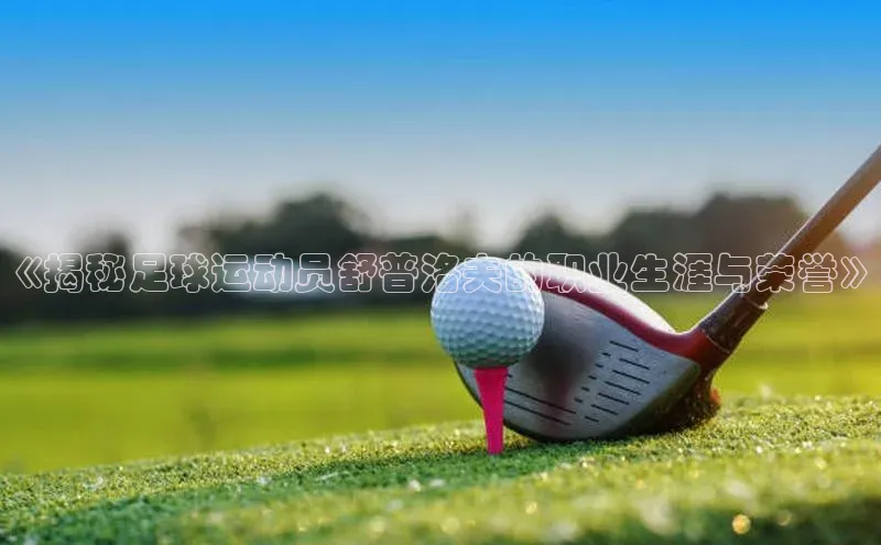 意昂三平台登录入口美团