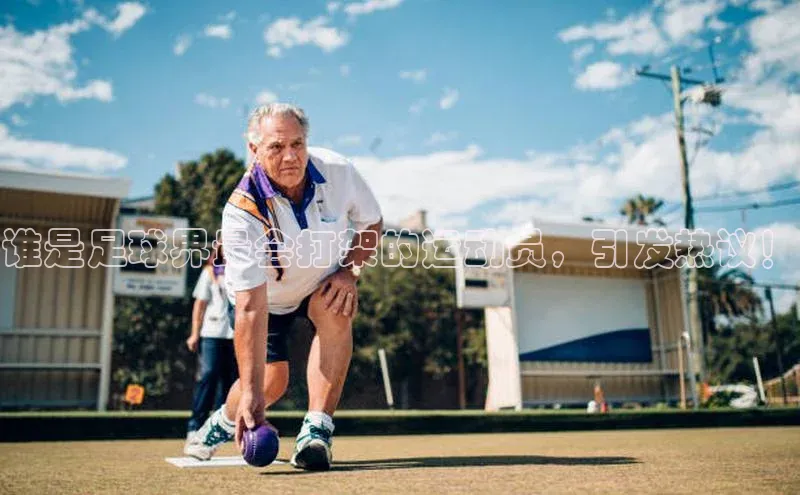 意昂三登录入口百度翻译