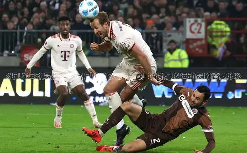 意昂3官网入口巴美列捷福