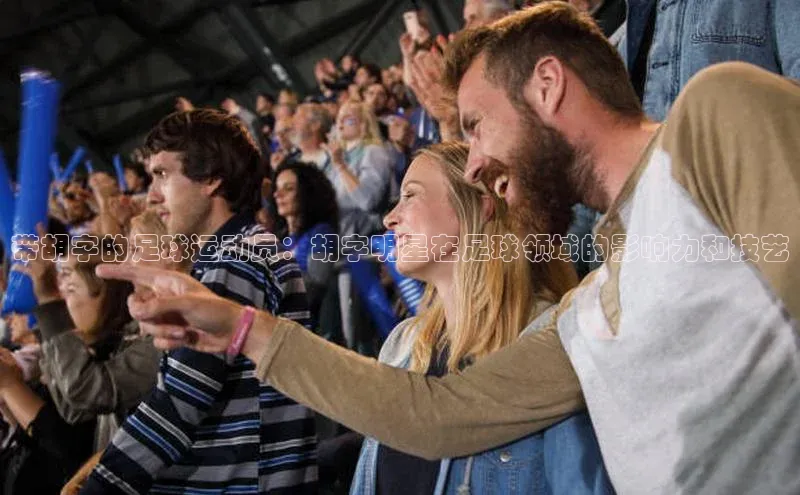 意昂3手机版登录百度Apollo