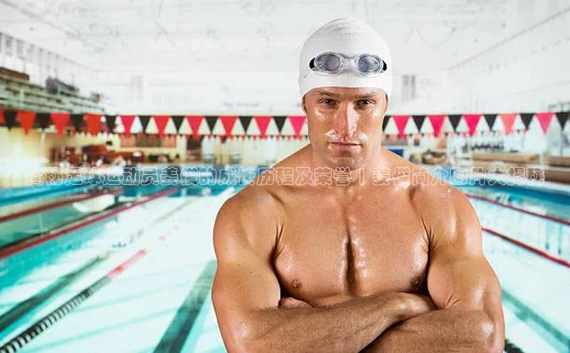 意昂3平台注册网页版每日互动