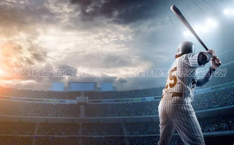 意昂3手机版登录百度网盘