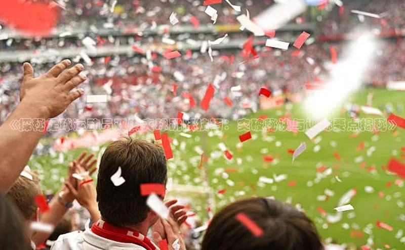 意昂3登录首页极氪智能科技