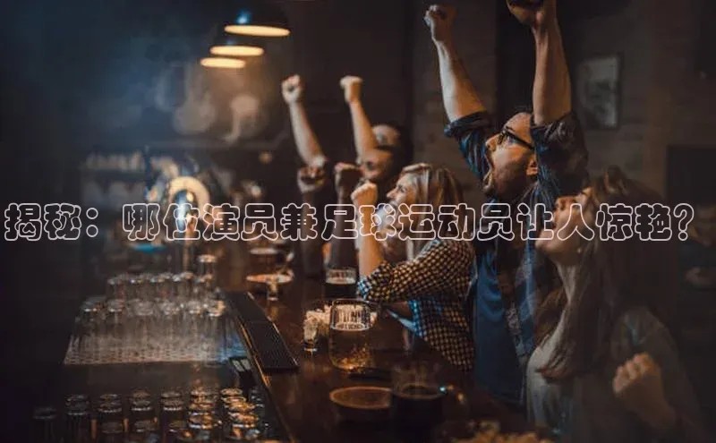 意昂3登录平台入口阿里尔公司