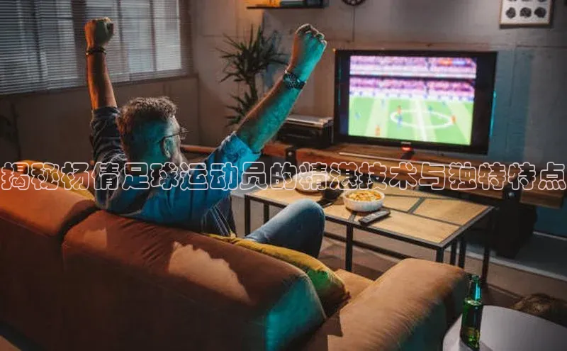 意昂3手机版官网慧博云通