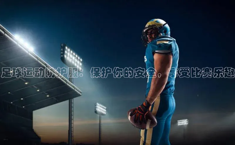 意昂3官方网入口百度技术学院