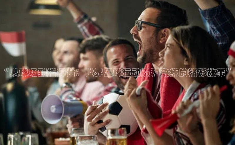 意昂3登录平台入口百家号