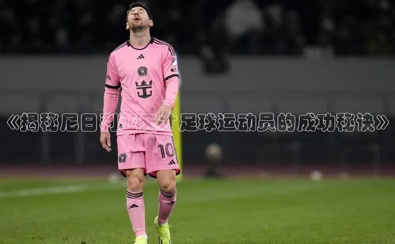 意昂3官方网页百度教育